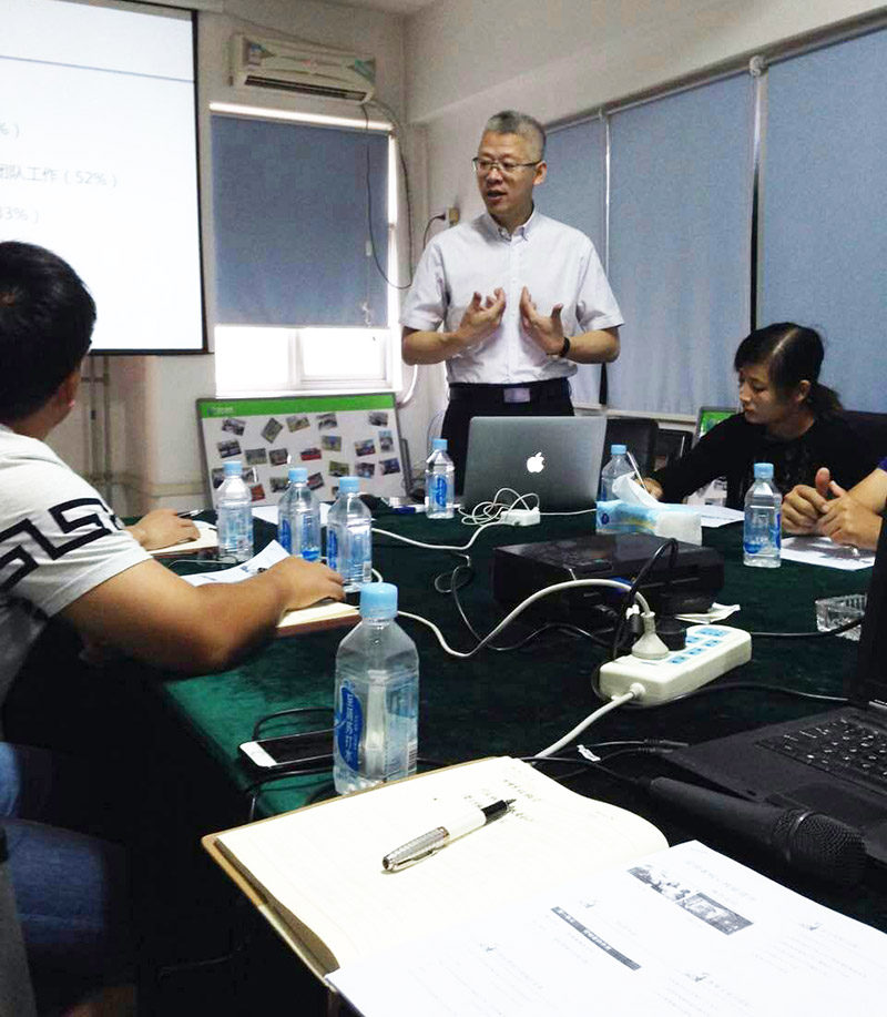 專業(yè)紙罐廠家軍興溢美中高層管理技巧培訓