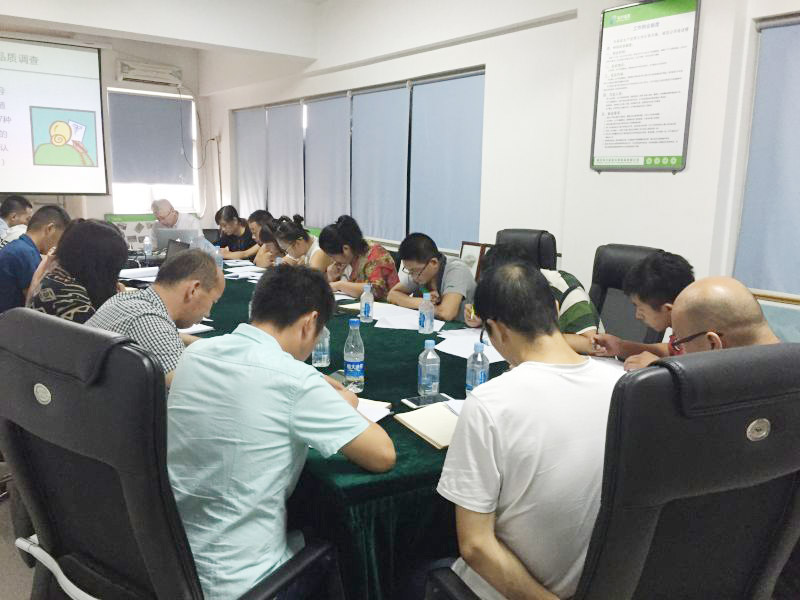 專業(yè)紙罐廠家軍興溢美中高層管理技巧培訓