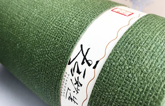 軍興溢美商標管控如何？