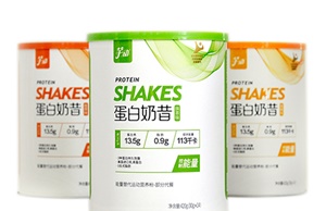 奶粉包裝是紙罐好還是鐵罐好？