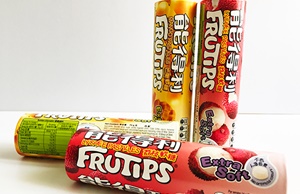 你見過圓形糖果紙罐包裝嗎？