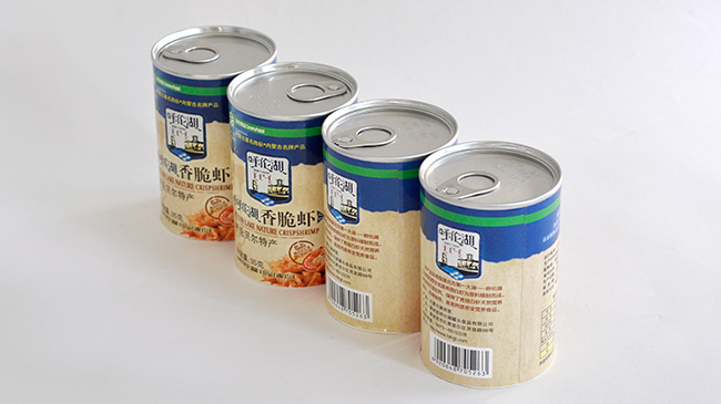 食品紙質(zhì)包裝罐