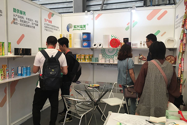 軍興溢美參展照片 軍興溢美參展照片