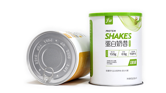 食品紙罐 食品紙罐