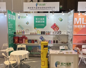 軍興溢美參加CPiS 2025 綠動欣生智薈未來論壇