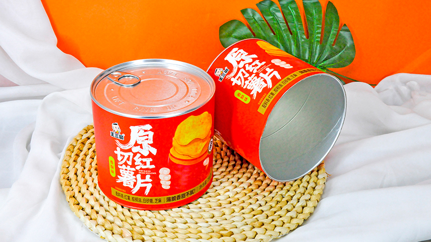 密封紙罐包裝 密封紙罐包裝